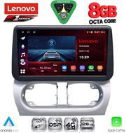 DIQ SSR 10500_CPA (9INC) MULTIMEDIA TABLET FOR OPEL CORSA C MOD 2000-2006 - TIGRA MOD. 2004-2009