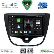 DIGITAL IQ BXF 6489_CPAA (10INC) MULTIMEDIA TABLET FOR OPEL KARL MOD. 2014-2019