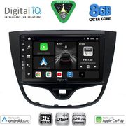 DIGITAL IQ BXF 7489_CPAA (10INC) MULTIMEDIA TABLET FOR OPEL KARL MOD. 2014-2019