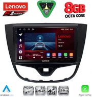 DIQ SSR 10489_CPA (10INC) MULTIMEDIA TABLET FOR OPEL KARL MOD. 2014-2019