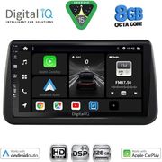 DIGITAL IQ BXF 7494_CPAA (9INC) MULTIMEDIA TABLET FOR OPEL MERIVA MOD. 2010-2017