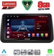 DIQ SSR 10494_CPA (9INC) MULTIMEDIA TABLET FOR OPEL MERIVA MOD. 2010-2017