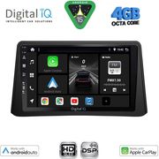 DIGITAL IQ BXF 6496_CPAA (9INC) MULTIMEDIA TABLET FOR OPEL MOKKA MOD. 2012-2015