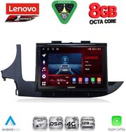 DIQ SSR 10497_CPA (9INC) MULTIMEDIA TABLET FOR OPEL MOKKA MOD. 2016-2021