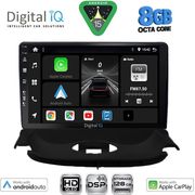 DIGITAL IQ BXF 7505_CPAA (9INC) MULTIMEDIA TABLET FOR PEUGEOT 206 MOD. 1998-2006