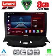 DIQ SSR 10505_CPA (9INC) MULTIMEDIA TABLET FOR PEUGEOT 206 MOD. 1998-2006