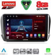 DIQ SSR 10508_CPA (10INC) MULTIMEDIA TABLET FOR PEUGEOT 208-2008 MOD. 2012-2021