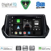 DIGITAL IQ BXF 7509_CPAA (9INC) MULTIMEDIA TABLET FOR PEUGEOT 208  2008 MOD. 2021-2026