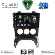 DIGITAL IQ BXF 6515AC_CPAA (9INC) MULTIMEDIA TABLET FOR PEUGEOT 3008 MOD. 2008-2016 ΜΕ A/C