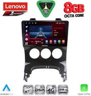DIQ SSR 10515_CPA A/C (9INC) MULTIMEDIA TABLET FOR PEUGEOT 3008 MOD. 2008-2016