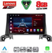 DIQ SSR 10519_CPA (9INC) MULTIMEDIA TABLET FOR PEUGEOT 3008 - 5008 MOD. 2016-2024