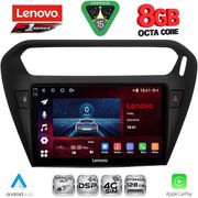 DIQ SSR 10511BL_CPA (9INC) MULTIMEDIA TABLET FOR CITROEN ELYSEE  PEUGEOT 301 MOD. 2013&amp;GT; (BLACK)