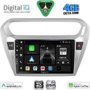 DIQ BXF 6511SL_CPAA 9'' MULTIMEDIA TABLET FOR CITROEN ELYSEE  PEUGEOT 301 MOD. 2013-2026 SILVER)