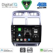 DIGITAL IQ BXF 6512_CPAA (9INC) MULTIMEDIA TABLET FOR PEUGEOT 307 MOD. 2001-2008