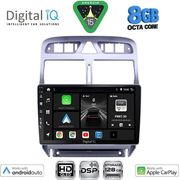 DIGITAL IQ BXF 7512_CPAA (9INC) MULTIMEDIA TABLET FOR PEUGEOT 307 MOD. 2001-2008