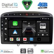 DIQ BXF 6513GR_CPAA 9'' MULTIMEDIA TABLET FOR PEUGEOT 308 MOD. 2007-2012 - RCZ MOD. 2009-2015 GREY)