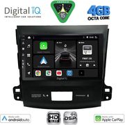 DIQ BXF 6442_CPAA 9'' MULTIMEDIA TABLET CITROEN C-CROSSER MITSUBISHI OUTLANDER PEUGEOT 4007 2006-2012