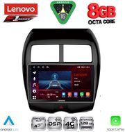 DIQ SSR 10430_CPA 10'' MULTIMEDIA TABLET MITSUBISHI ASX MOD. 2009-2020 PEUGEOT 4008 MOD. 2012-2018