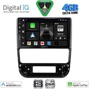 DIGITAL IQ BXF 6516_CPAA (9INC) MULTIMEDIA TABLET FOR PEUGEOT 406 MOD. 1998-2004