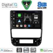 DIGITAL IQ BXF 7516_CPAA (9INC) MULTIMEDIA TABLET FOR PEUGEOT 406 MOD. 1998-2004