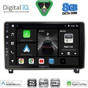 DIGITAL IQ BXF 7517_CPAA (9INC) MULTIMEDIA TABLET FOR PEUGEOT 407 MOD. 2004-2011