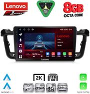 DIQ SSR 10518_CPA (9INC) MULTIMEDIA TABLET FOR PEUGEOT 508 MOD. 2010-2016