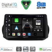 DIGITAL IQ BXF 7142_CPAA (9INC) MULTIMEDIA TABLET FOR CITROEN  FIAT  PEUGEOT MOD. 2008-2018