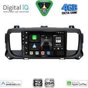 DIQ BXF 6729_CPAA 9'' MM TAB CITROEN JUMPY-SPACETOURER PEUGEOT EXPERT-TRAVELLER TOYOTA PROACE 2016-26
