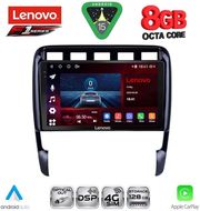 DIQ SSR 10535_CPA (9INC) MULTIMEDIA TABLET FOR PORSCHE CAYENNE MOD. 2002-2011