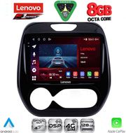 DIQ SSR 10542_CPA (9INC) MULTIMEDIA TABLET FOR RENAULT CAPTUR MOD. 2013-2019