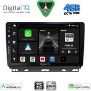 DIGITAL IQ BXF 6546_CPAA (9INC) MULTIMEDIA TABLET FOR RENAULT CLIO - CAPTUR MOD. 2019-2026