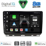 DIGITAL IQ BXF 7546_CPAA (9INC) MULTIMEDIA TABLET FOR RENAULT CLIO - CAPTUR MOD. 2019-2026