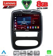 DIQ SSR 10545_CPA (10INC) MULTIMEDIA TABLET FOR RENAULT CLIO MOD. 2016-2019