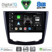 DIGITAL IQ BXF 7549_CPAA (9INC) MULTIMEDIA TABLET FOR RENAULT KADJAR MOD. 2015-2022