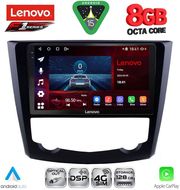 DIQ SSR 10549_CPA (9INC) MULTIMEDIA TABLET FOR RENAULT KADJAR MOD. 2015-2025