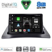 DIGITAL IQ BXF 7550_CPAA (9INC) MULTIMEDIA TABLET FOR RENAULT KANGOO MOD. 2010-2021