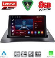 DIQ SSR 10550_CPA (9INC) MULTIMEDIA TABLET FOR RENAULT KANGOO MOD. 2010&amp;GT;