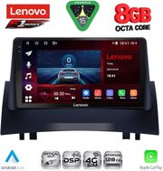 DIQ SSR 10555_CPA (9INC) MULTIMEDIA TABLET FOR RENAULT MEGANE 2 MOD. 2002-2008