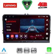 DIQ SSQ 989_CPA (9'' DECK) MULTIMEDIA TABLET FOR VW GROUP MOD. 2004-2016