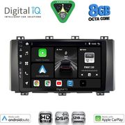 DIGITAL IQ BXF 7568_CPAA (9INC) MULTIMEDIA TABLET FOR SEAT ATECA MOD. 2017-2025