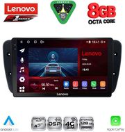 DIQ SSR 10571_CPA (9INC) MULTIMEDIA TABLET FOR SEAT IBIZA MOD. 2008-2015