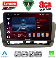 DIQ SSR 10572_CPA (9INC) MULTIMEDIA TABLET FOR SEAT IBIZA MOD. 2012-2015