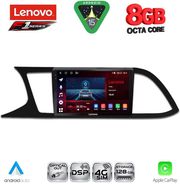 DIQ SSR 10575_CPA (9INC) MULTIMEDIA TABLET FOR SEAT LEON MOD. 2012-2021