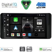 DIGITAL IQ BXF 6586_CPAA (10INC) MULTIMEDIA TABLET FOR SKODA KAMIQ MOD. 2018-2026
