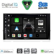 DIGITAL IQ BXF 7584_CPAA (10INC) MULTIMEDIA TABLET FOR SKODA KAROQ - KODIAQ MOD. 2016-2024