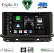 DIGITAL IQ BXF 6598_CPAA (10INC) MULTIMEDIA TABLET FOR SKODA OCTAVIA 8 MOD. 2021-2026