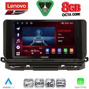 DIQ SSR 10598_CPA (10INC) MULTIMEDIA TABLET FOR SKODA OCTAVIA 8 MOD. 2021-2026