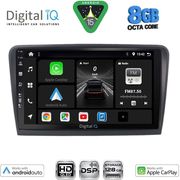DIGITAL IQ BXF 7601_CPAA (9INC) MULTIMEDIA TABLET FOR SKODA RAPID MOD. 2012-2023