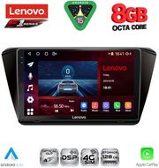 DIQ SSR 10605_CPA (10INC) MULTIMEDIA TABLET FOR SKODA SUPERB MOD. 2015-2023
