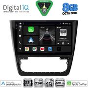 DIGITAL IQ BXF 11610_CPAA (10INC) MULTIMEDIA TABLET FOR SKODA YETI MOD. 2014-2018